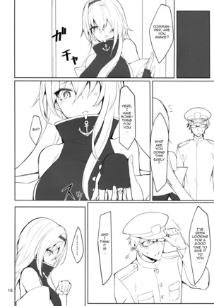 Tsuyo-sa no Himitsu 3rd ~Colorado Edition~ Page #16