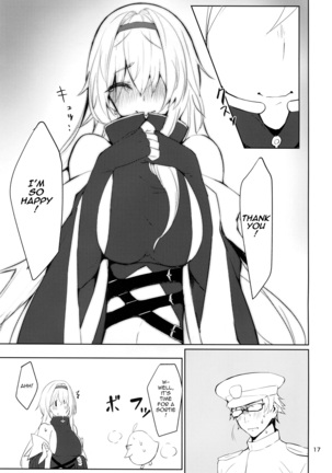 Tsuyo-sa no Himitsu 3rd ~Colorado Edition~ Page #17