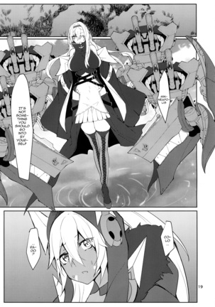 Tsuyo-sa no Himitsu 3rd ~Colorado Edition~ Page #19