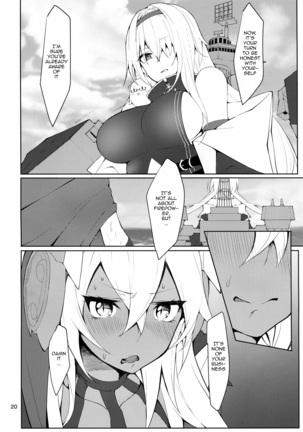 Tsuyo-sa no Himitsu 3rd ~Colorado Edition~ Page #20