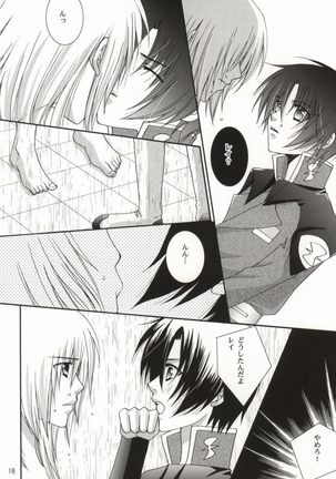 GOLD DUST Page #16