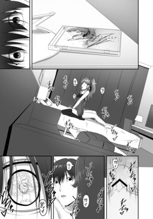 CRIMSON ANGEL Page #19