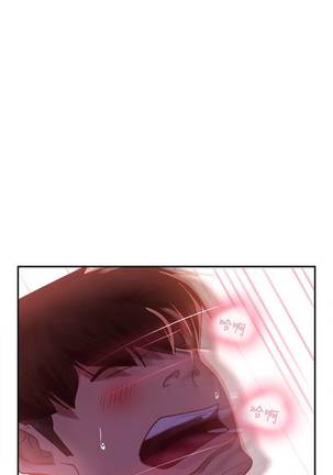 【周六连载】不良女房客（作者：Overlab studio） 第1~24话 Page #118