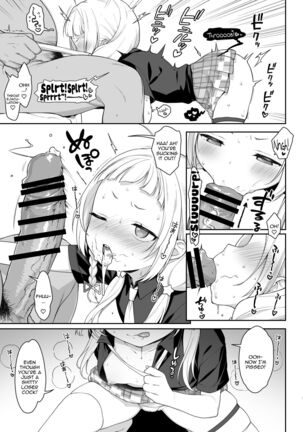 Image 13799529