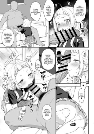 Image 13799526