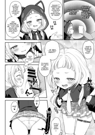 Image 13799523