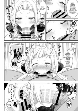 Image 13799528
