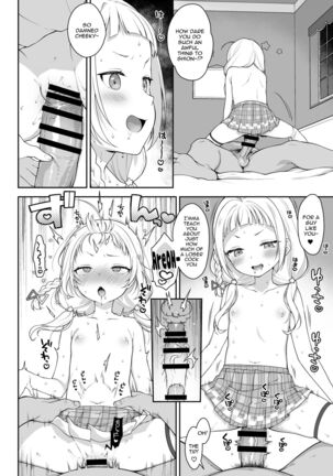 Image 13799531