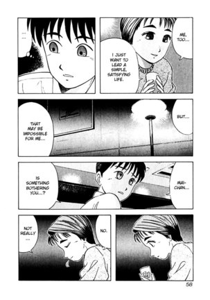 Kyoukasho ni Nai!V2 - CH13 Page #13