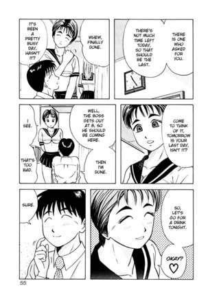 Kyoukasho ni Nai!V2 - CH13 Page #10