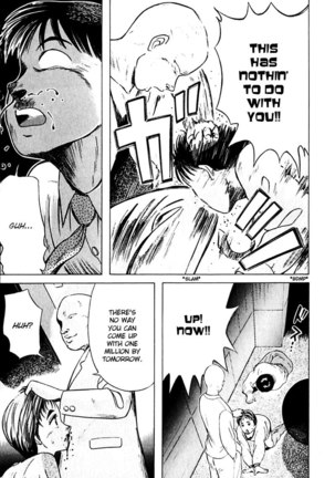 Kyoukasho ni Nai!V2 - CH13 Page #18
