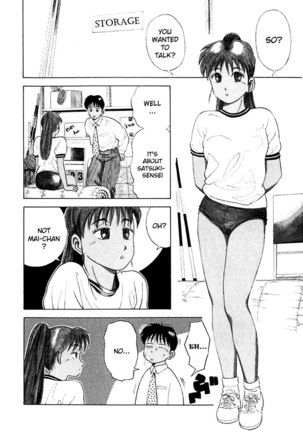 Kyoukasho ni Nai!V2 - CH13 Page #3