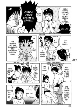 Kyoukasho ni Nai!V2 - CH13 Page #7
