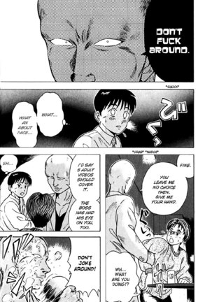 Kyoukasho ni Nai!V2 - CH13 Page #16