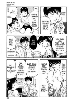 Kyoukasho ni Nai!V2 - CH13 Page #4