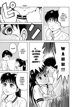 Kyoukasho ni Nai!V2 - CH13 Page #6
