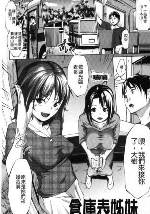 Image 3178014