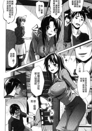 Image 3178012