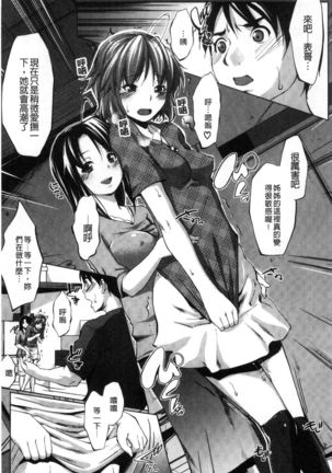 Image 3178016