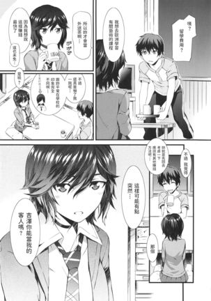 Image 10850708