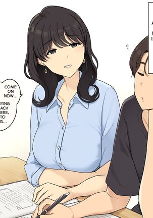 Shikarikata ga Yasashi Sugiru Onee-san ga Kairaku Semesarechau Hanashi | A Lady With a Soft Approach to Discipline is Assailed by Pleasure - Page 1