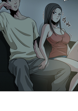 Do you Want to Change Partners Ch.0-25 - Page 33