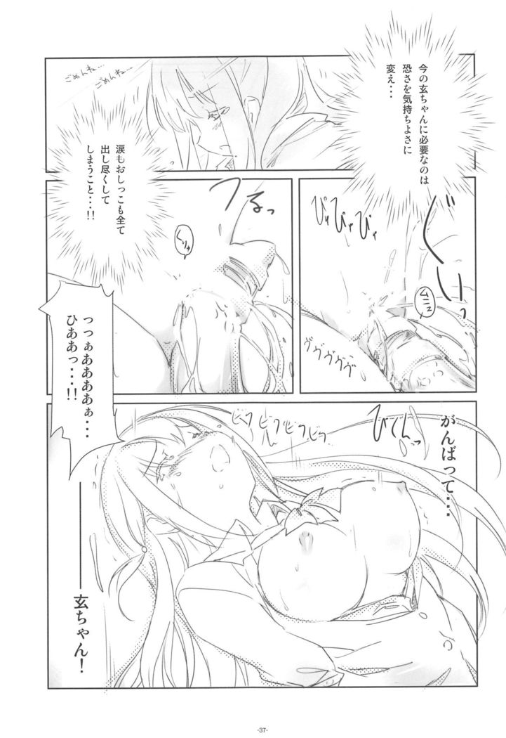Korokoro-Manman Korokoro Koronp Soushuuhen