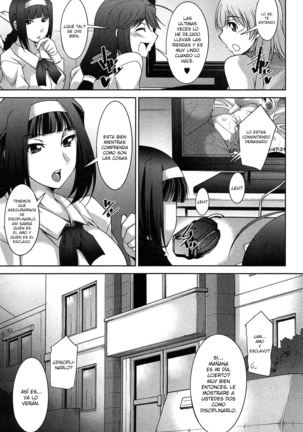 Taikutsu na Gogo no Sugoshikata | Una manera de pasar una aburrida tarde Ch. 1-7 - Page 126