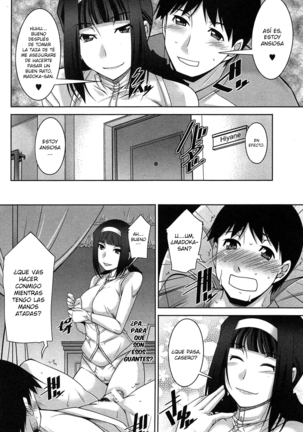 Taikutsu na Gogo no Sugoshikata | Una manera de pasar una aburrida tarde Ch. 1-7 Page #128