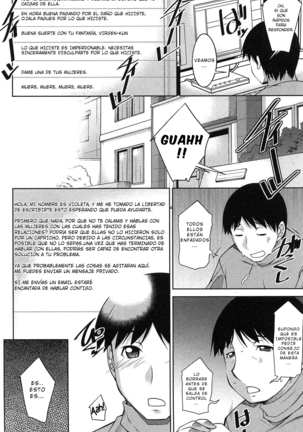 Taikutsu na Gogo no Sugoshikata | Una manera de pasar una aburrida tarde Ch. 1-7 - Page 66