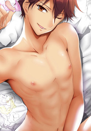 chiaki morisawa is hot and i want him inside me - Page 11