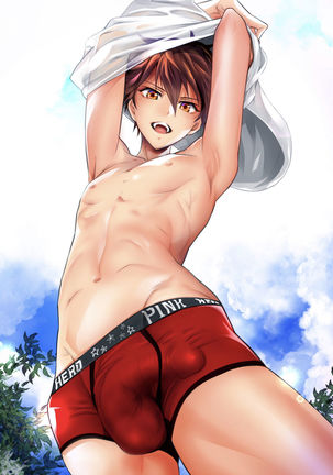 chiaki morisawa is hot and i want him inside me Page #22