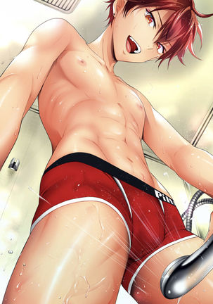 chiaki morisawa is hot and i want him inside me - Page 26