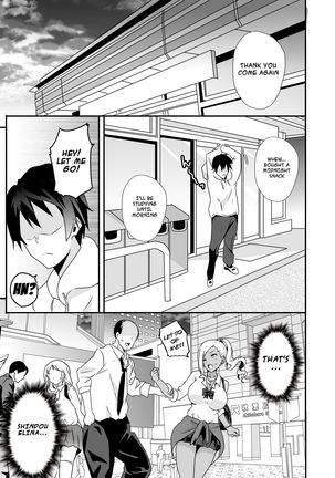 Mousou Gakuen ~Gal Shindou Elina no Baai~ - Page 6