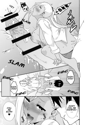 Mousou Gakuen ~Gal Shindou Elina no Baai~ - Page 32