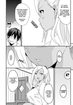 Mousou Gakuen ~Gal Shindou Elina no Baai~ Page #9