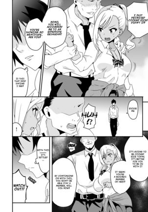 Mousou Gakuen ~Gal Shindou Elina no Baai~ - Page 7