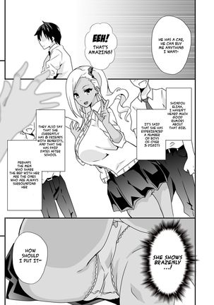 Mousou Gakuen ~Gal Shindou Elina no Baai~ - Page 4