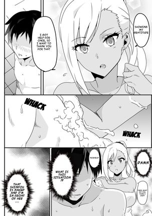 Mousou Gakuen ~Gal Shindou Elina no Baai~ - Page 11