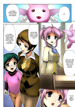 Bishoujo Mahou Senshi Pure Mates Ch. 1-4 Page #94