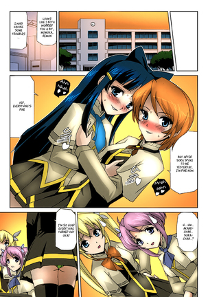 Bishoujo Mahou Senshi Pure Mates Ch. 1-4 Page #61