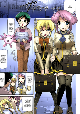 Bishoujo Mahou Senshi Pure Mates Ch. 1-4 Page #63