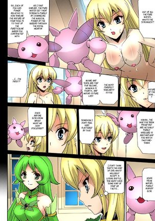 Bishoujo Mahou Senshi Pure Mates Ch. 1-4 Page #70