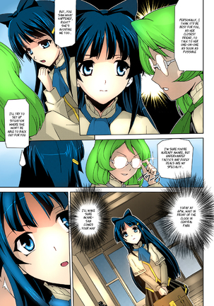 Bishoujo Mahou Senshi Pure Mates Ch. 1-4 Page #36