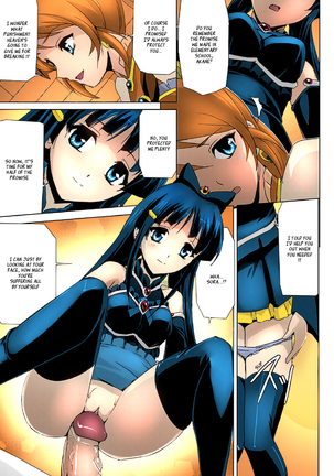 Bishoujo Mahou Senshi Pure Mates Ch. 1-4 - Page 44