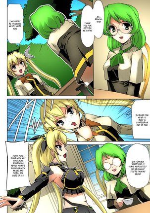 Bishoujo Mahou Senshi Pure Mates Ch. 1-4 - Page 68