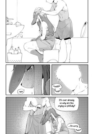 Nymphomaniac - Page 15