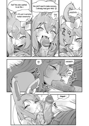 Nymphomaniac Page #6