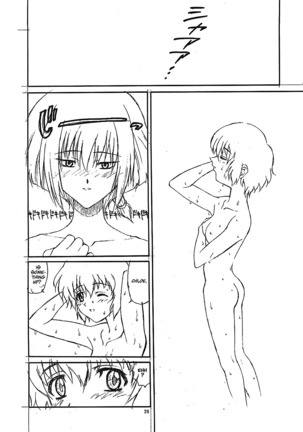 Little Wing Page #20