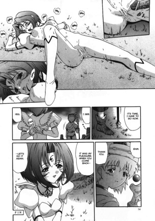 Little Wing Page #14